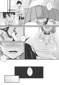 (C84) [NULL Mayu (Chimosaku)] Yahari Inran Pink wa NTR ni Kagiru (Yahari Ore no Seishun Love Come wa Machigatteiru.)