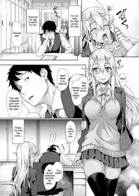 [Awayume] Anata to Nara... | If It's You... (COMIC Unreal 2017-12 Vol. 70) [English] [jatrans] [Digital]