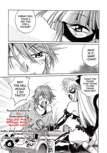 Tail Chaser Vol1 - Chapter 6