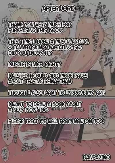Kenka Saikyou Kinniku JK ga Biyaku Nomasarete Bonyuu Fukidashite Haiboku | The Strongest Muscular Brawler Highschool Girl Gets Drugged and is Defeated as She Spews Out Her Breastmilk