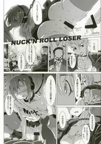(C92) [Daisaku no Iru Circle (Various)] Tada Riina no Nuck'n Roll (THE IDOLM@STER CINDERELLA GIRLS)