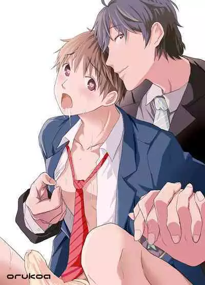 Riiman no Kyokon ni Zokon! Zetsurin Mesu Ochiru Danshi to otameshi Ecchi