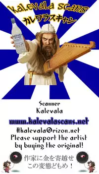 (C92) [Tuzi Laoda (Henrybird9)] Lily to Jeanne, Docchi ga Ace | Lily or Jeanne, Who Is the Ace? (Fate/Grand Order) [English] [lHenTie]