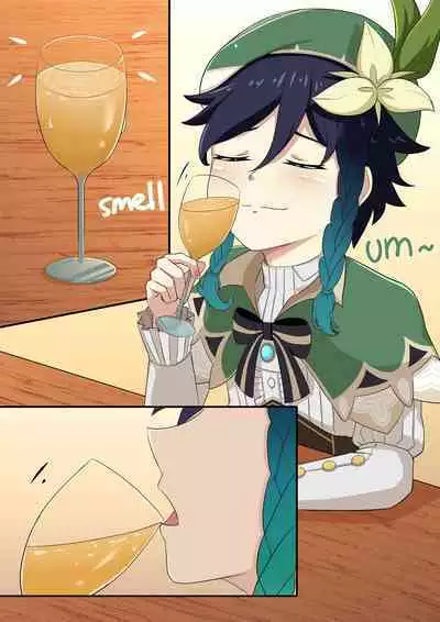 [Yamazaki Ginryu] Diona to no Nichijou -Mondai Hen- | Daily Life with Diona -Question Chapter- (Genshin Impact) [English] [Decensored]