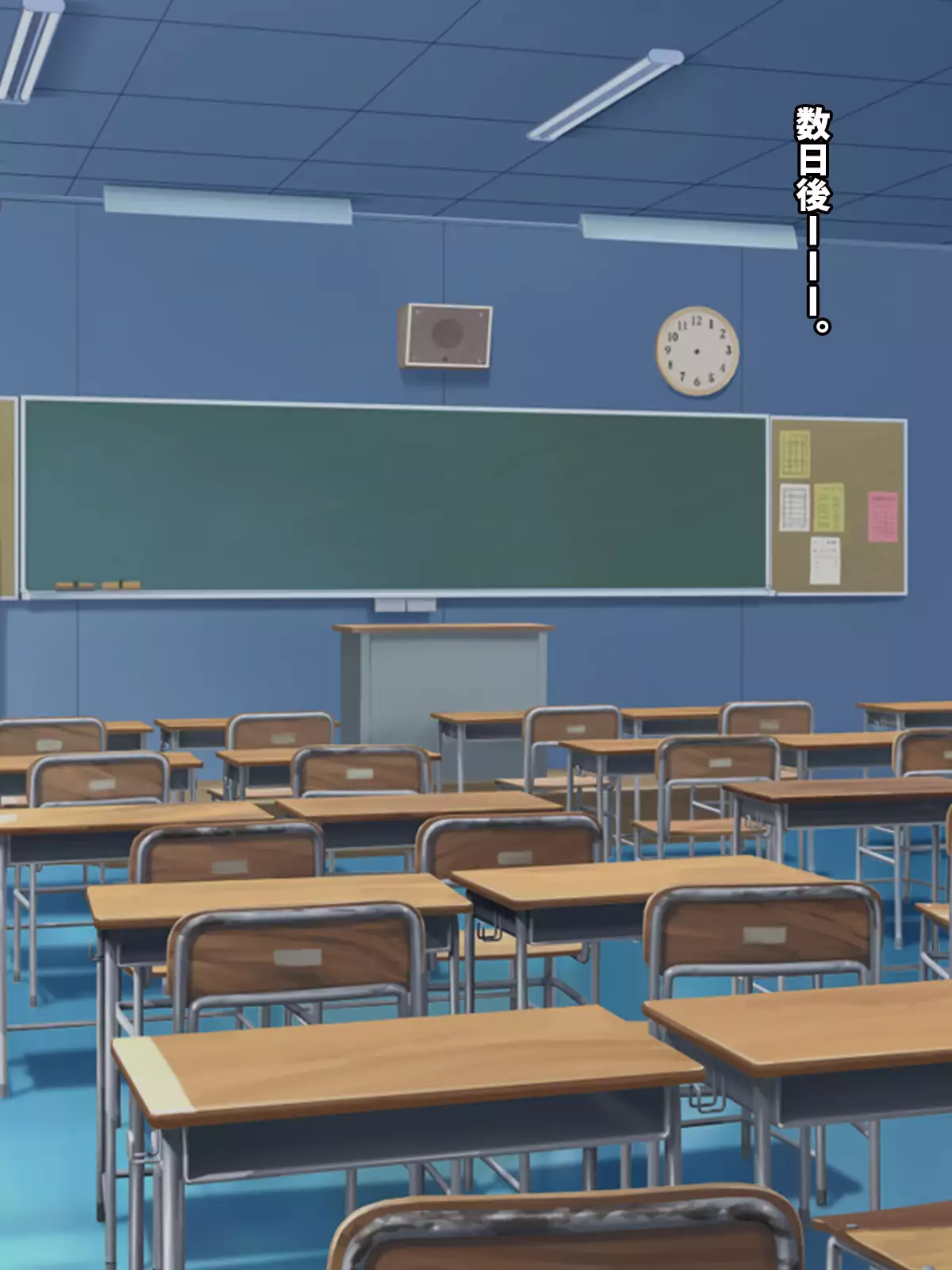 Bocchi dakedo Bakunyuu K-Cup de Mucchiri Anzangata no Eroi Karada o Shita Oshiego to Ecchi Shimakuru Ohanashi