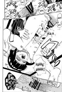 (C73) [Torauto Inu (Torauto Inu)] Ie de Nii-san to | At Home With Nii-san (Naruto) [English] [SaHa]