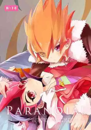 (Ore no Turn 2) [Fantasy Dolce (Kurokiri, Kyohei)] Aishite Yuma Mama (Yu-Gi-Oh! Zexal) [Incomplete]