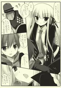 (COMIC1☆5) [D.N.A.Lab. (Miyasu Risa)] Frontiers: (Danganronpa)