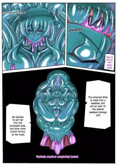 BUNNY & TENTACLE 2 PART b