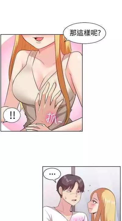 一起享用吧 1-124