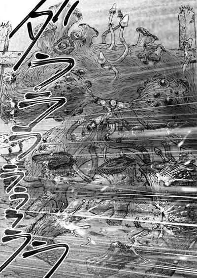 [Hastured Cake] Takekinokonokono[Chinese] [日曜日漢化]