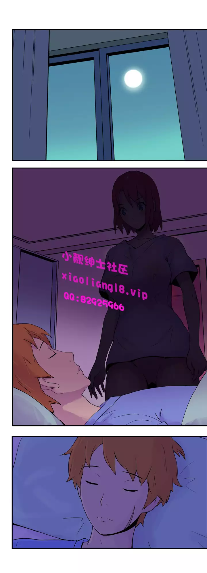 中文韩漫 她的秘密空間 Ch.0-10