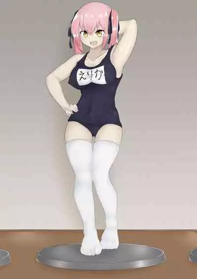 破変戦姫エリカ ～物言わぬモノに堕つ～