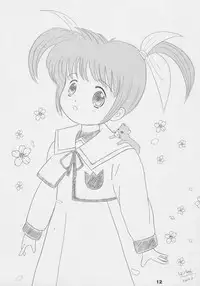 (SC34) [SHINING (Shaian)] Magical Fate A's Express (Mahou Shoujo Lyrical Nanoha)