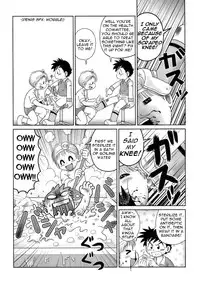 [Mitsui Jun] Naworu-kun no Hokenshitsu | Naworu-kun's Infirmary (Shounen Ai No Bigaku 13 The Omorashi Shounen) [English] [Neko-kun]