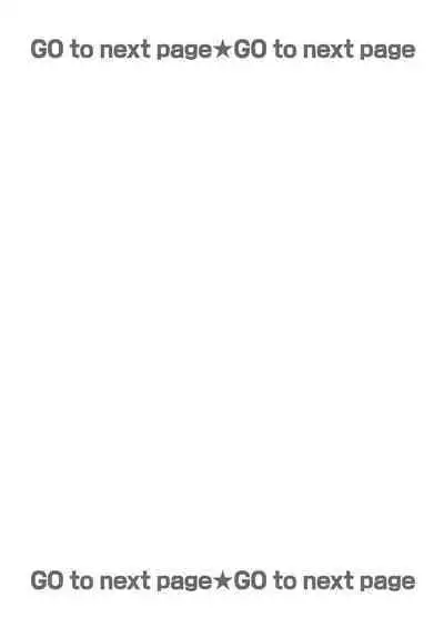 [Umou] Jounetsu to Kaite Seiyoku to Yomu1-12 | 写作热情读作情欲 1-12 [Chinese] [橄榄汉化组]