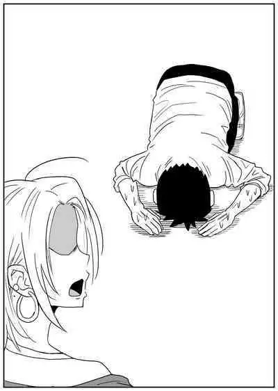 Gyaru JK Ero Manga Chapter 1-5