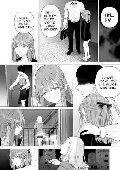 Kowareru Mae ni Yorokobi o Oshiete | Provide Me Warmth Before I Break