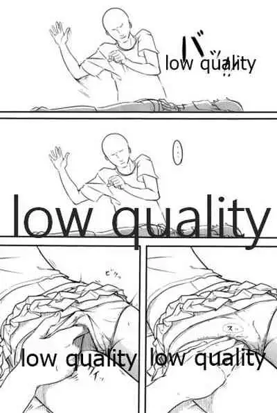 僕の私の木曾合同