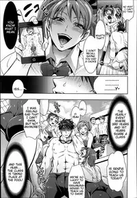 [Tokimachi Eisei] Waruiko dare da? [English] [Tigoris Translates]