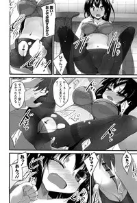 [Akahito] LIKE A FLOWER