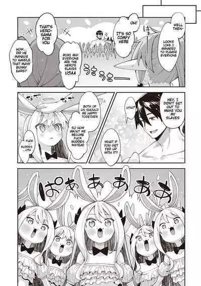 Isekai Kita node Sukebe Skill de Zenryoku Ouka Shiyou to Omou 10Shame | I Came to Another World, So I Think I'm Gonna Enjoy My Sex Skills to the Fullest! 10th Shot