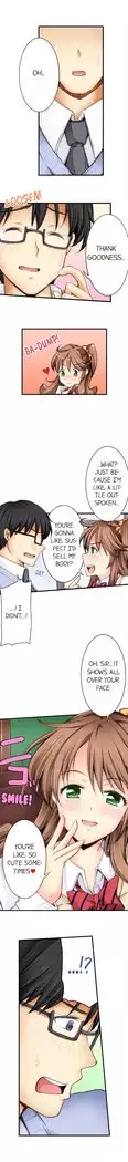 Doushite Sensei to Sex Shicha Dame nan desu ka? | Why Can't i Have Sex With My Teacher? Ch. 1-12