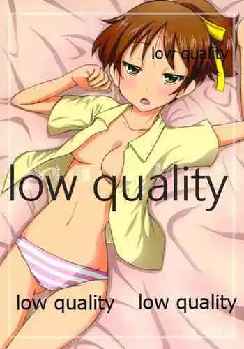 憂は唯の隣でどんな夢を見る?