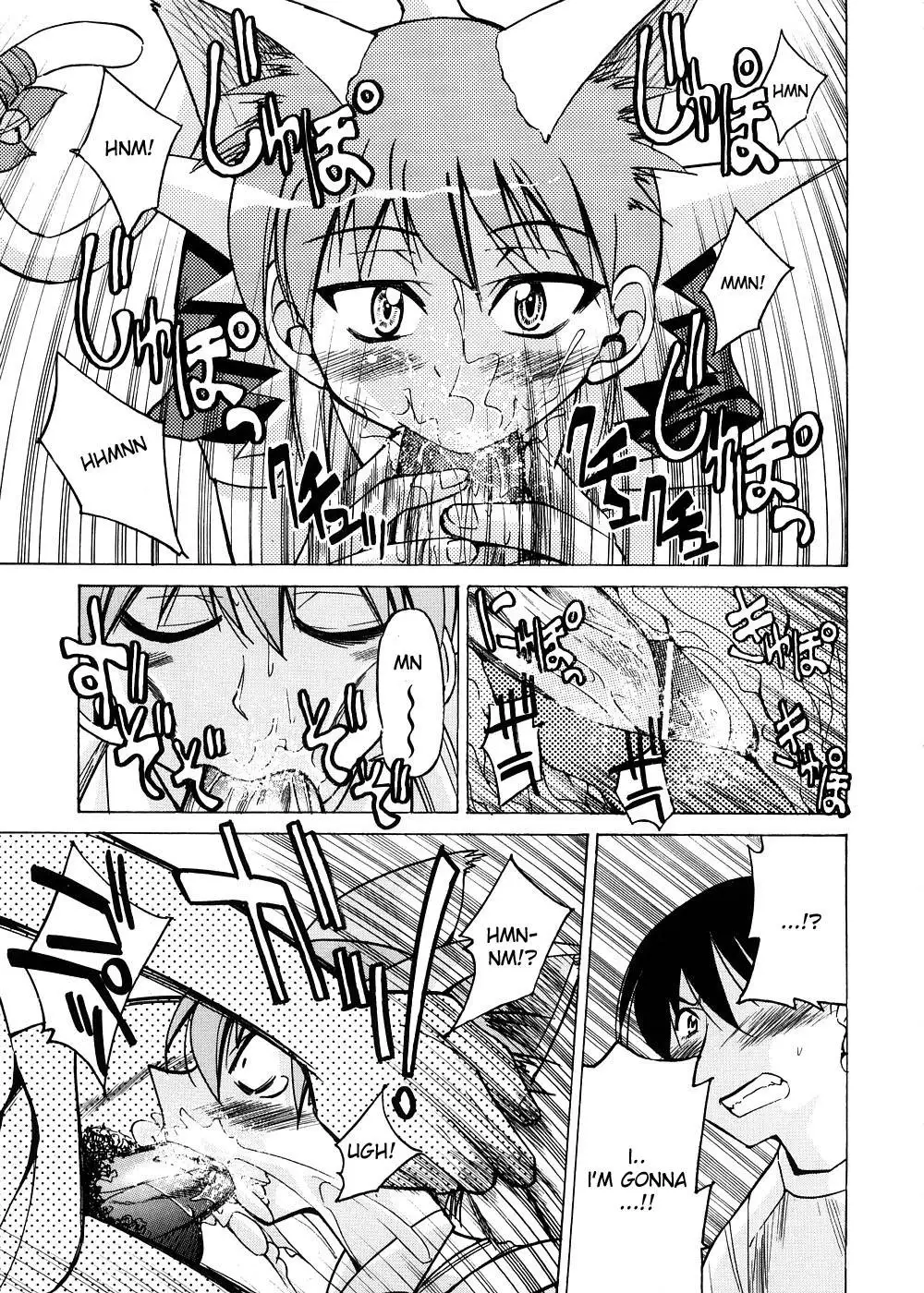 Escape Creator - Part 2