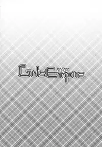 [Girls Empire (El)] Shireikan...Mata desu ka? (Kantai Collection -KanColle-) [Chinese] [koolo個人漢化] [Digital]