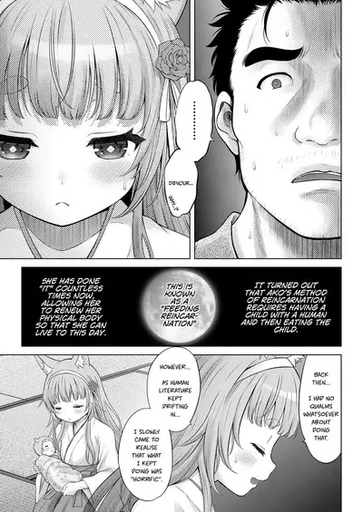 Kakuriyo no "Ako" | "Ako" of the Hidden Realm Ch. 1-2