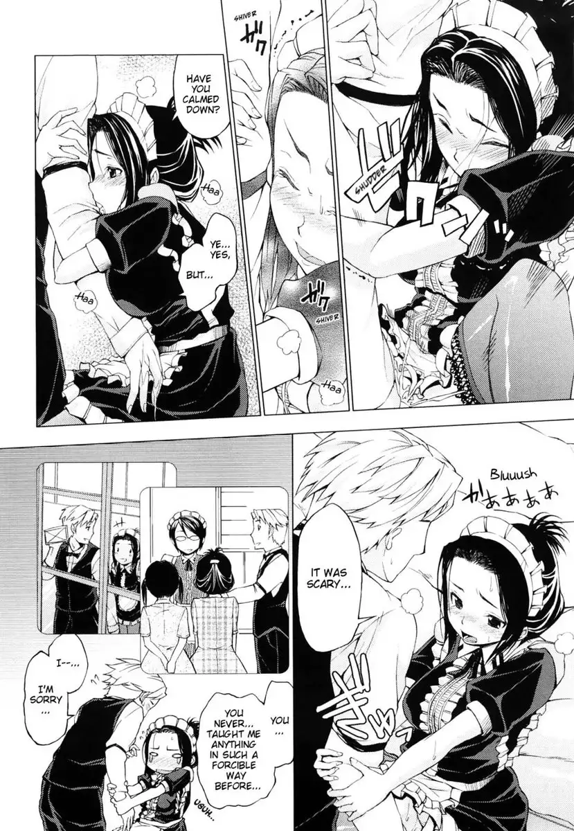 My First "XXX" Lesson