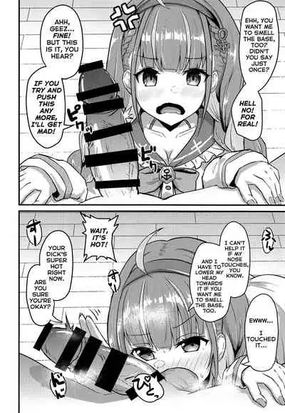 [Wayawaya (Waya)] Onegaishimasu Ikkai dake de Ii no de Toriaezu Kaide Kudasai | Please! Just Once Is Fine, So Smell My Dick! (Hololive) [English] [BanjoFuzz]