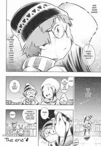 (C85) [Mayonnaise Bakufu (Sekihan)] Fuyu no Seiza [English]