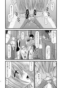 [valssu (Charu)] MELON ni Kubittake! Soushuuhen Ge (Tales of the Abyss) [Digital]