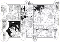 洗脳教育室~総集編Vol.01~