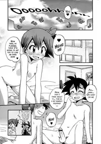 (C83) [Ukkaridou (Shimazu Isami)] Atarashii Sekai e no Tobira no Kagi wa Shiranai Uchi ni GET Shite Ita yo (Pokemon) [English] {doujins.com}
