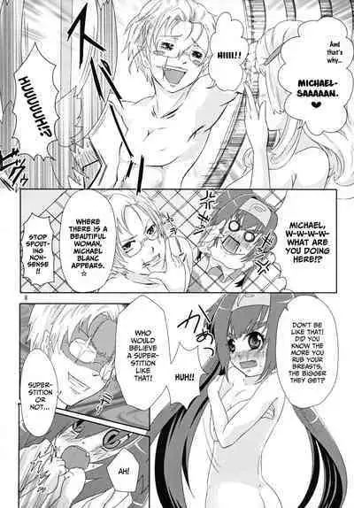 (C74) [p-lemo (Miya)] Kyu~n Kyu~n Pilot (Macross Frontier) [English] [EHCOVE]