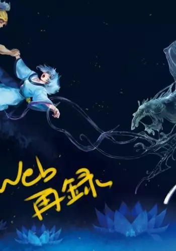 リクエストのメイベルさん