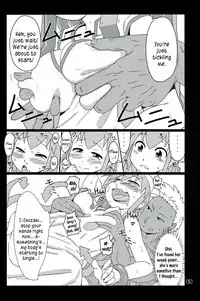 (C83) [Akatsuki Katsuie no Circle (Akatsuki Katsuie)] Ika no Oishii Tabekata (Shinryaku! Ika Musume) [English] [N04H]