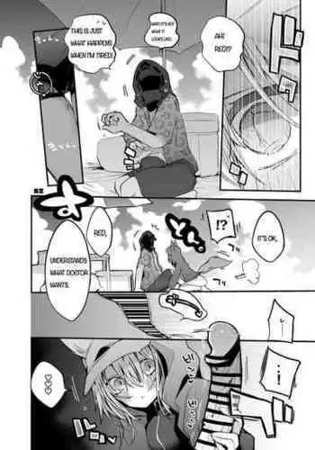慾求不滿的人妻在淫蕩溫泉中被放肆瘋狂侵犯 1-5話