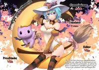 [Ooba Nii] Fuukiiin no Senpaishidou (Kintama o Omocha ni Shite Shasei Kanri Suru Heroine-tachi Vol. 1) [English] {Hennojin} [Digital]