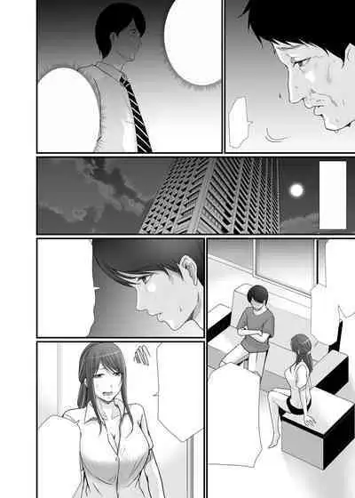 Kyonyuu Bijin no Tensai Mangaka to Yari Houdai no Dream Life 〜Black Henshuubu no Ore ga Nariagatta Houhou〜