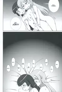 (C81) [Mugen Kidousha (Hiraizumi)] Kuroneko ga Atashi no Imouto! EX (Ore no Imouto ga Konna ni Kawaii Wake ga Nai) [English]