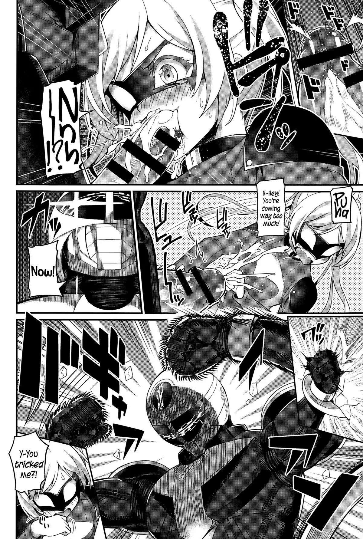 Liberator Orga | Climax Liberator Orga Ch.1-2 {5 a.m.}