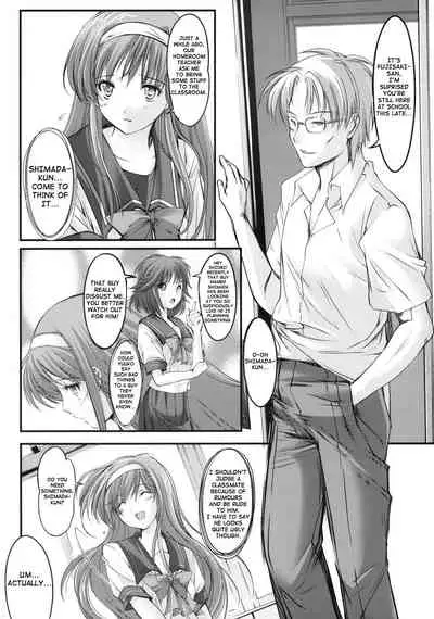 (COMIC1☆6) [HIGH RISK REVOLUTION (Aizawa Hiroshi)] Shiori Dai-Ichi-Shou Kuppuku - Shinsouban | Shiori day 1 - Yeild to its deceitful threats (Tokimeki Memorial) [English] [shakuganexa] [Decensored]
