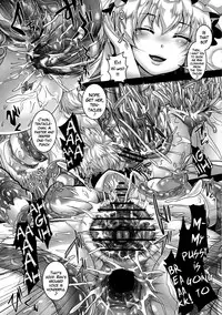 (C80) [Tiramisu Tart (Kazuhiro)] Kyouran Chijoku Sekkan (Touhou Project) [English] [Rookie84+Super Shanko]