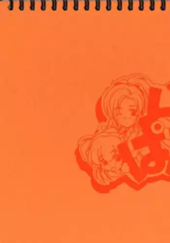 [Arai Kei] Houkago Initiation【Full Color Version】