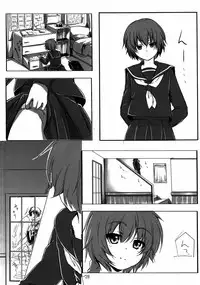 (Puniket 22) [TWILIGHT DUSK (Aikura Mahiru, Aikura Shuuya)] Yome vs Yome (DARKER THAN BLACK) [English]