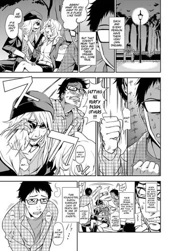 家庭教師のお姉さん